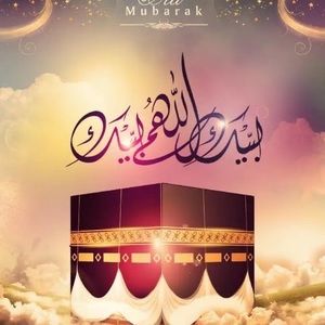 Meet your Posher, Akhter